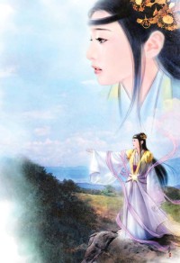 我是你妈!